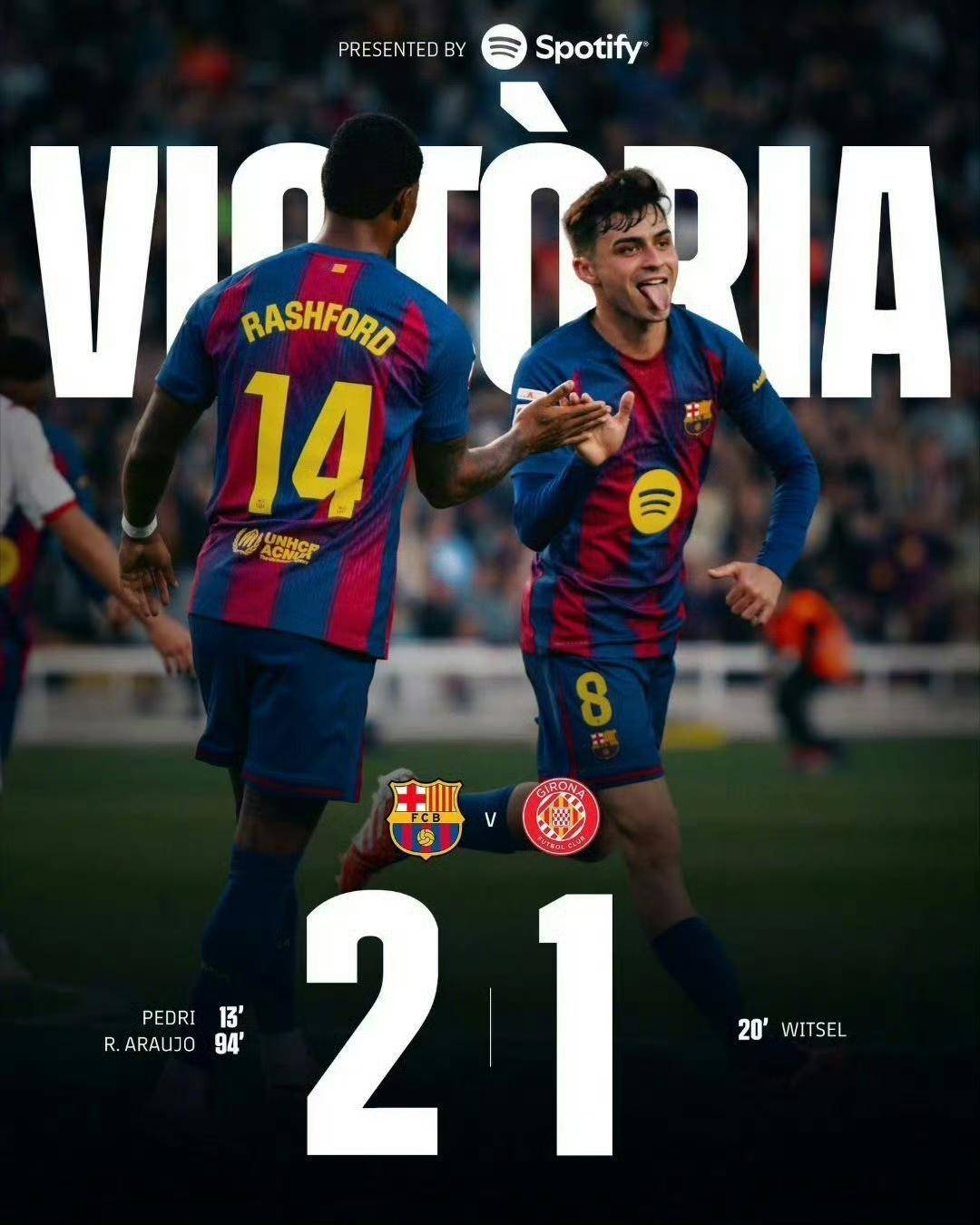 包含赛地聚焦——西甲赛后热度飙升，迈阿密热火绝杀压哨，媒体盛赞，阵容厚度经受考验的词条