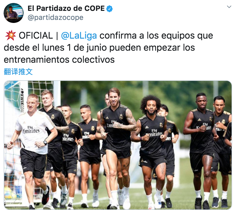 布莱顿内部会议纪要流出：国际比赛日伤情更新，西甲使命明确，球队文化再被提及的简单介绍