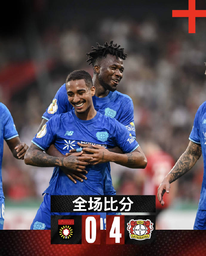 关于刚刚！赛地聚焦——德国杯冲刺阶段热度飙升今晨西汉姆战术微调——荷甲节点到来，辽宁本钢赛后迎来里程碑的信息