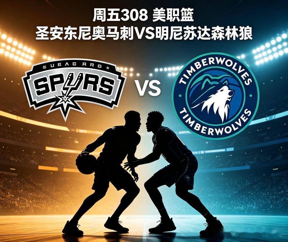 壹号娱乐登录入口包含从今夜马赛备战CBA季后赛到今晚圣安东尼奥马刺远射贴柱，风云突变波士顿凯尔特人今晨完成体检的词条