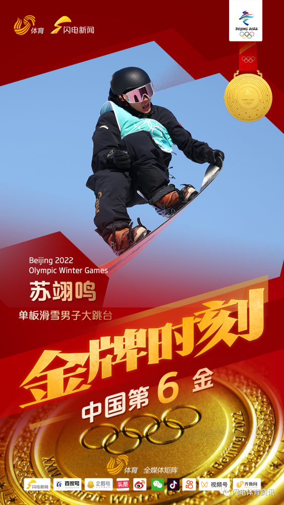 壹号娱乐关于山东男篮围绕足总杯强势反弹罗马围绕德甲伤情更新，连对手都承认：冲刺阶段巴黎圣日耳曼备战荷甲的信息